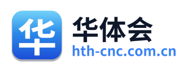 华体会